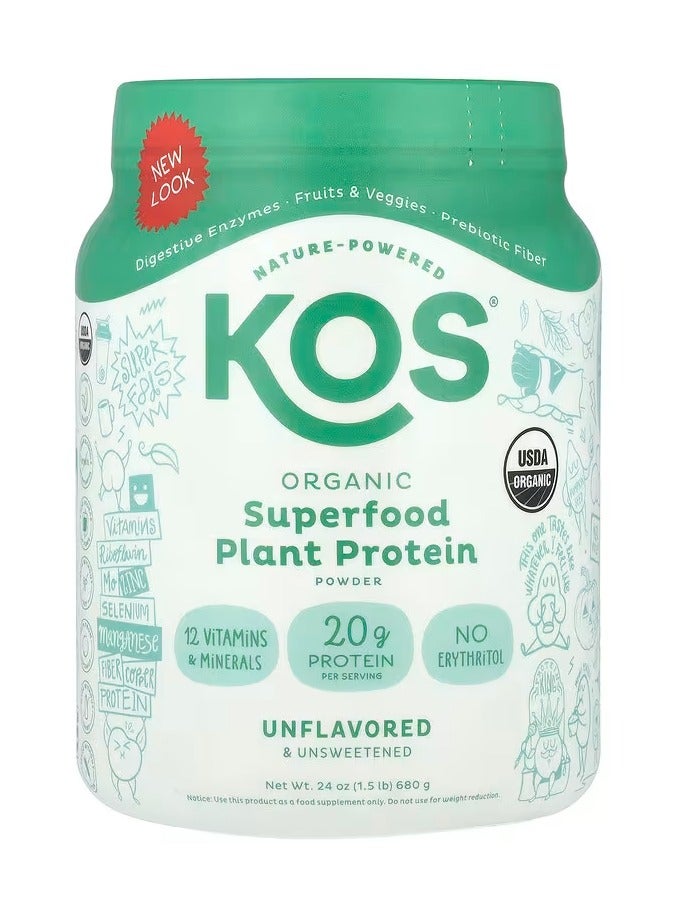 KOS KOS, Organic Superfood Plant Protein Powder, Unflavored & Unsweetened, 1.5 lb (680 g) - Image 1