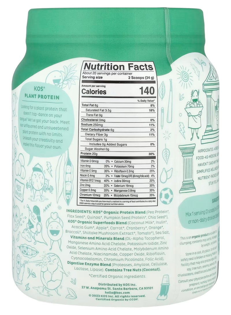 KOS KOS, Organic Superfood Plant Protein Powder, Unflavored & Unsweetened, 1.5 lb (680 g) - Image 2
