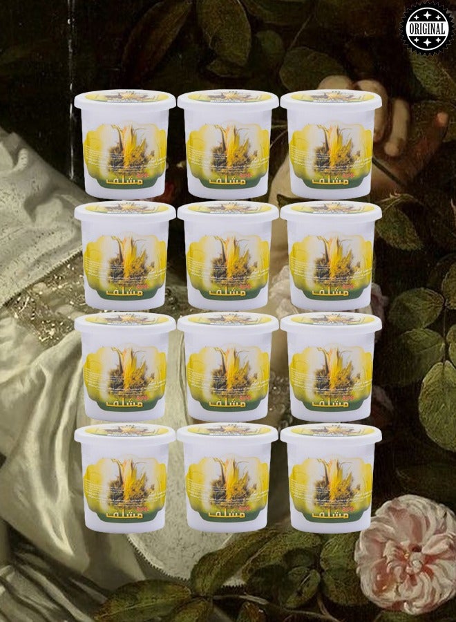 Banafa 12 Pieces Mushlaf Perfumed Powder 50 Gram - Image 1