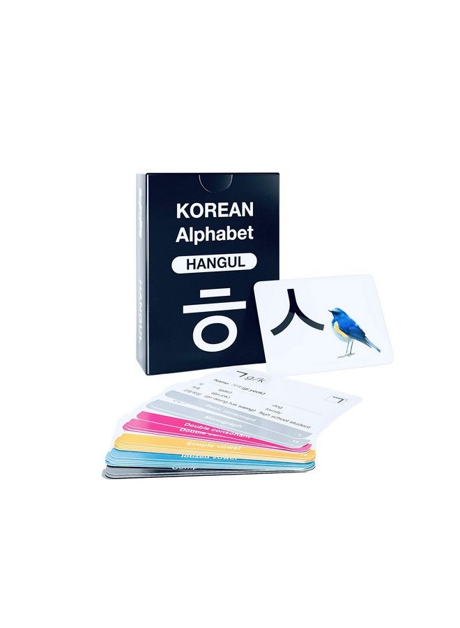 Briston 41 Korean Alphabet Hangul Flash Cards Educational Language Learning Resource With Pictures For Memory & Sight Words Fun Game Play Grade School Classroom Or Homeschool Supplies Briston Brand - Image 1