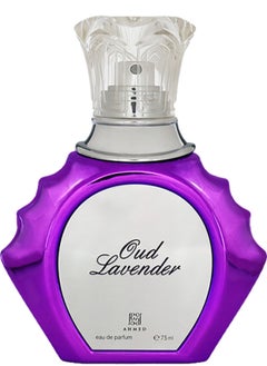 Ahmed Al Maghribi Oud Lavender EDP 75ml  - Image 1