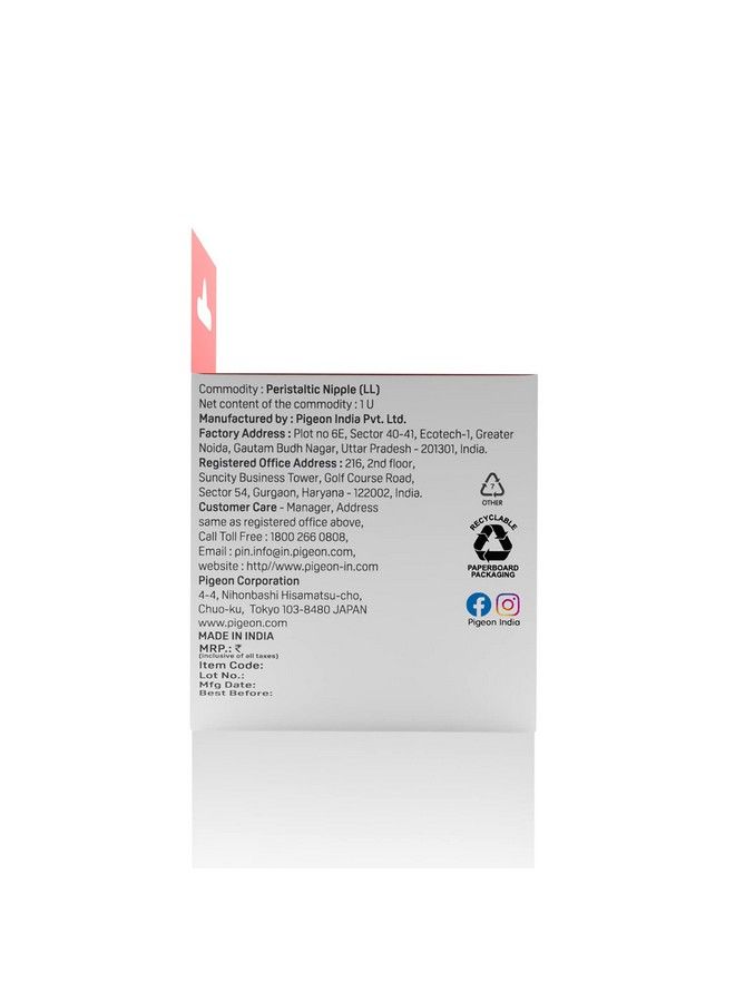 pigeon Peristaltic Nipple Ll Y Cutfor 12+ Month Babiesbps Freebpa Free  - Image 4