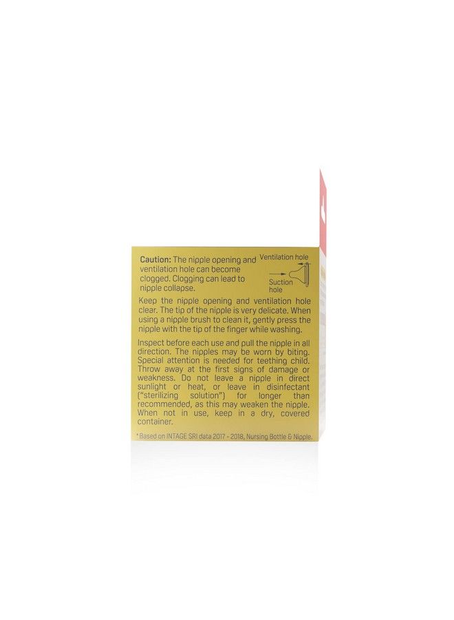 pigeon Peristaltic Nipple Ll Y Cutfor 12+ Month Babiesbps Freebpa Free  - Image 5
