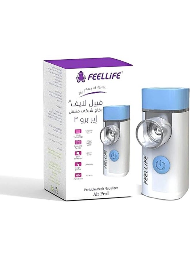 Portable Mesh Nebulizer Air Pro 3 - Wireless & Silent Handheld Inhaler - Easy-to-Use for Respiratory Pain Relief - Durable & Lightweight - Image 2