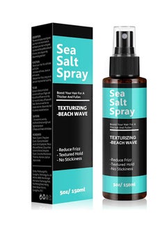 HaLunhi Sea Salt Spray for Hair Men and Women，Dry Texturizing & Volumizing, Curl and Beach Waves Spray for Hair（150ml）  - Image 1