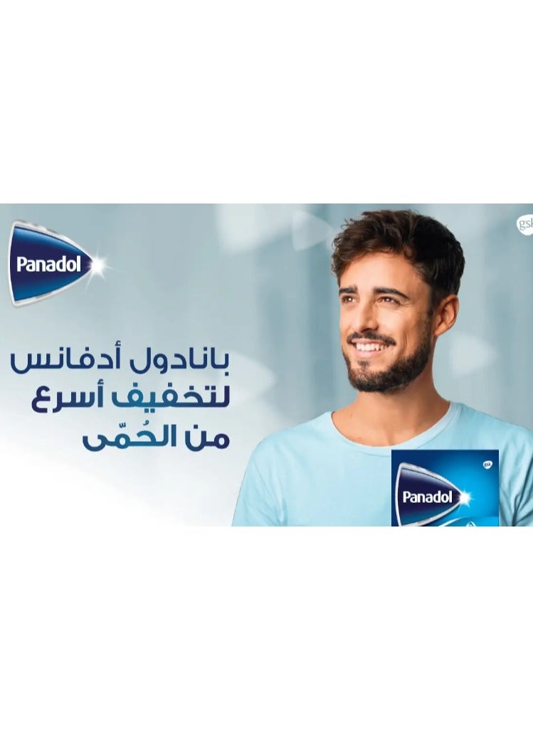 Panadol Panadol Advance 500 mg 24 tablets  - Image 3