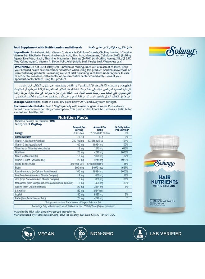 Solary Solaray Hair Nutrients With L-Cysteine - 120 Capsules - Image 5