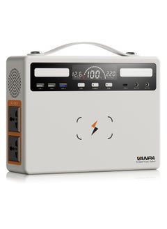 600W White