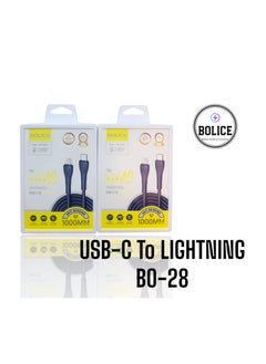BOLICE USB C to Lightning Cable Fast Charging Power Delivery 