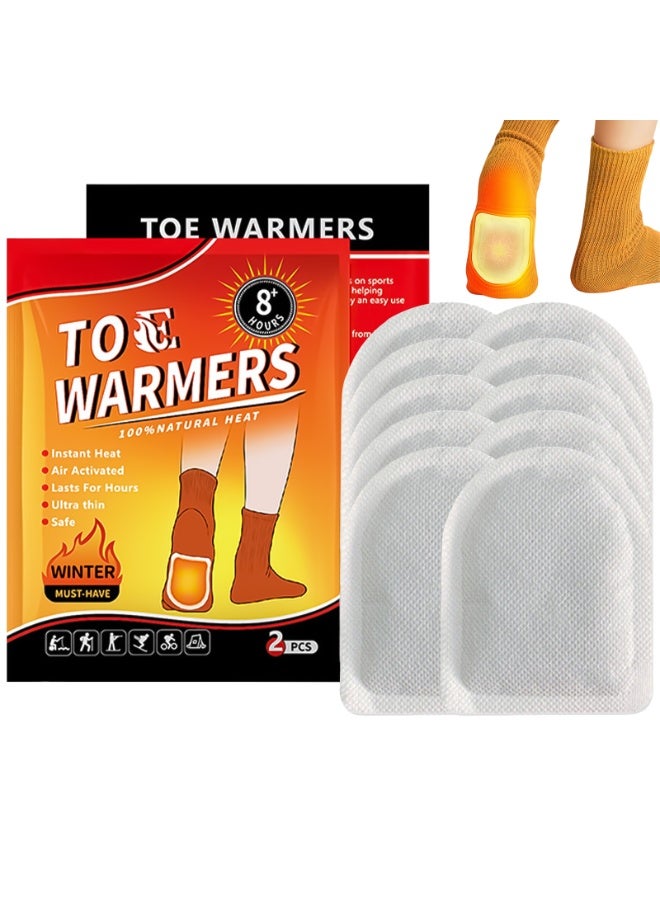 ياكيتر 5 أزواج من دفّاية أصابع القدم، تدفئة تدوم حتى 8 ساعات، نعل داخلي ساخن لتدفئة القدمين، دفّاية أصابع فورية قابلة للتصرف، لاصقة، تعمل بالهواء لفصل الشتاء، للعمل في الهواء الطلق والأنشطة الرياضية - Image 1