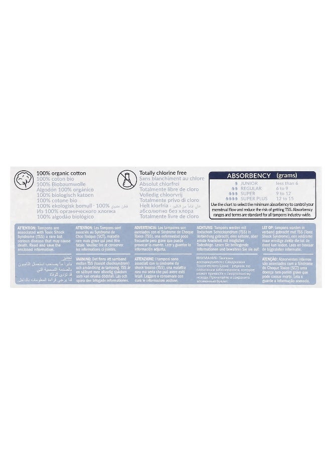 NATRACARE Natracare, Organic Cotton Tampons, Regular, Normal, 20 Tampons  - Image 2