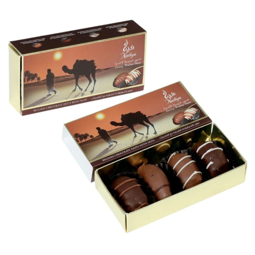 Nadiya Belgian Chocolate Dates with Roasted Nuts- 60gms