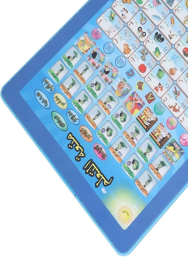 Educational reading machine for children, Arabic reading machine for early education, smart language learning machine, books for children over 3 years old - Image 2