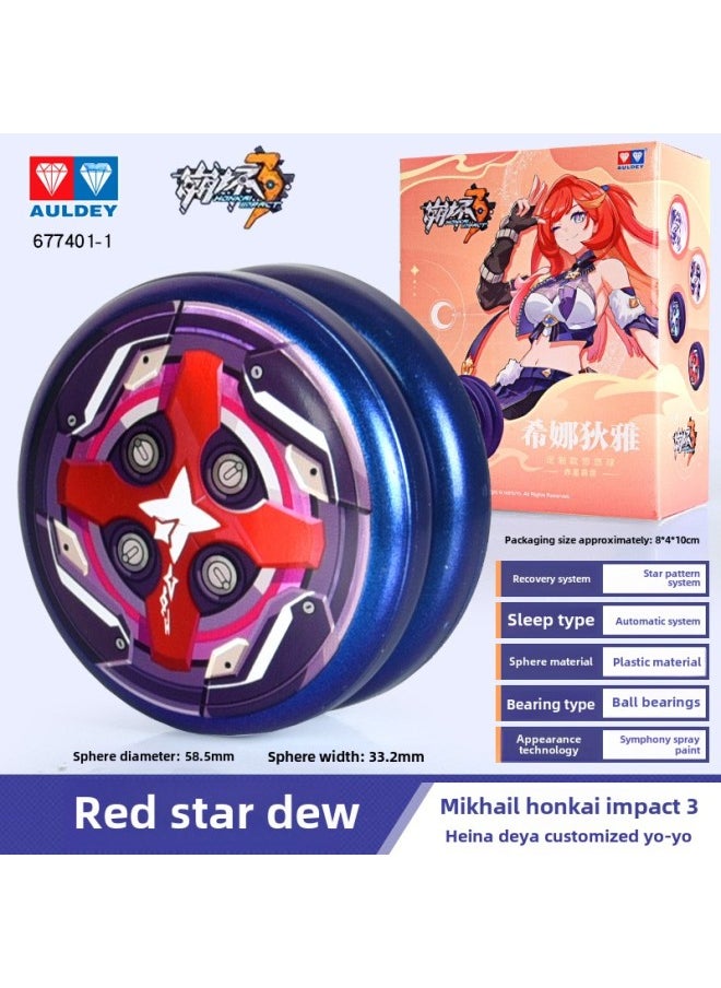 Yo-Yo Odi Double Diamond قوة نارية حقيقية أقل من King Yo-Yo للأطفال، كرة يويو معدنية مضيئة - اللون: Honkai Impact 3-hina Diya مخصصة Yo-yo  - Image 1
