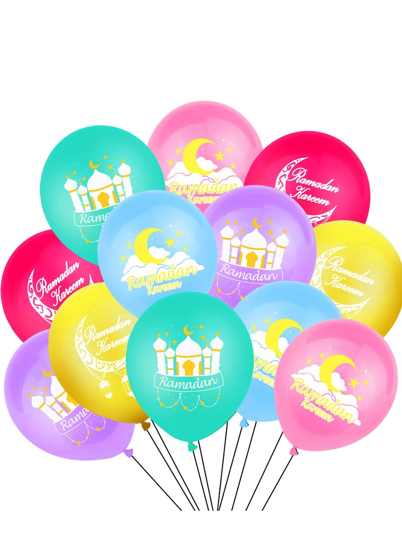 Party Propz Party Propz Ramadan Kareem Balloons & Banner Combo  - Image 3