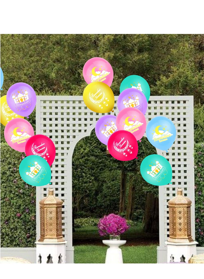 Party Propz Party Propz Ramadan Kareem Balloons & Banner Combo  - Image 4