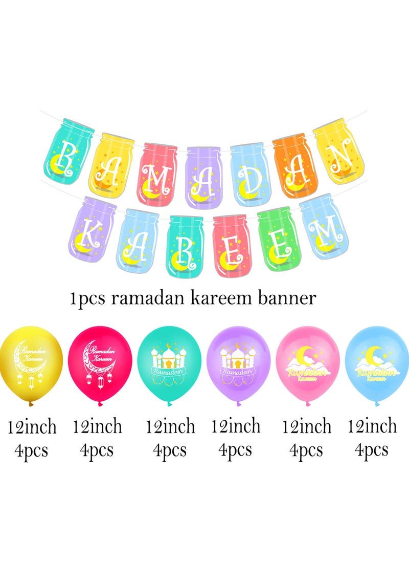 Party Propz Party Propz Ramadan Kareem Balloons & Banner Combo  - Image 2