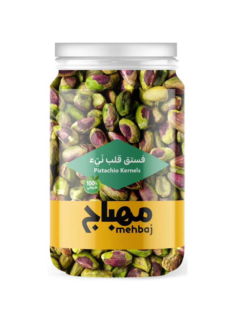 Pistachio Kernels