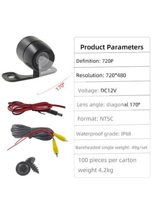 Small Butterfly HD Rearview Camera – 170° Ultra-Wide Angle Waterproof Backup Camera for Cars, 720P Night Vision, Shockproof, NTSC Format, DC12V – Reverse Parking Assistance - view 4