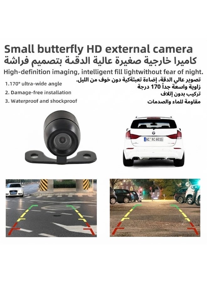 Small Butterfly HD Rearview Camera – 170° Ultra-Wide Angle Waterproof Backup Camera for Cars, 720P Night Vision, Shockproof, NTSC Format, DC12V – Reverse Parking Assistance