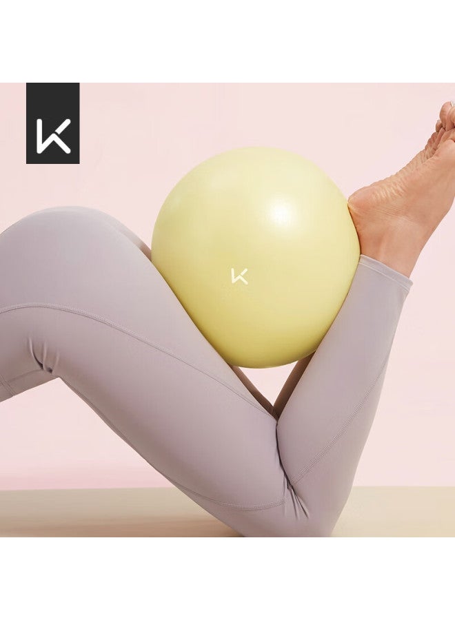 Keep 25cm Mini Yoga Ball, Fitness Training, Anti-burst, Non-slip, Thickened, Suitable For Pregnant Women, Ice Cream Yellow - Image 1