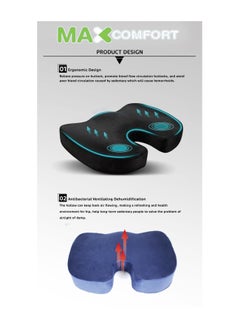 Fistulas Coccyx Pain Medical Cushion - pzsku/ZD8FF02E171CC21FB516AZ/45/_/1661872665/a4b24f54-a186-474b-ab0c-a795f14c40be