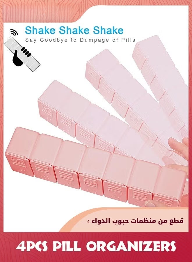 EETU 7 Day Pill Organizer,4 Pack Weekly Pill Organizer For Vitamin,Travel Pill Organizer,Dustproof and Moisture Proof Daily Pill Storage Box To Hold Vitamins, Medication and Fish Oil,2 Pink 2 Beige - Image 3