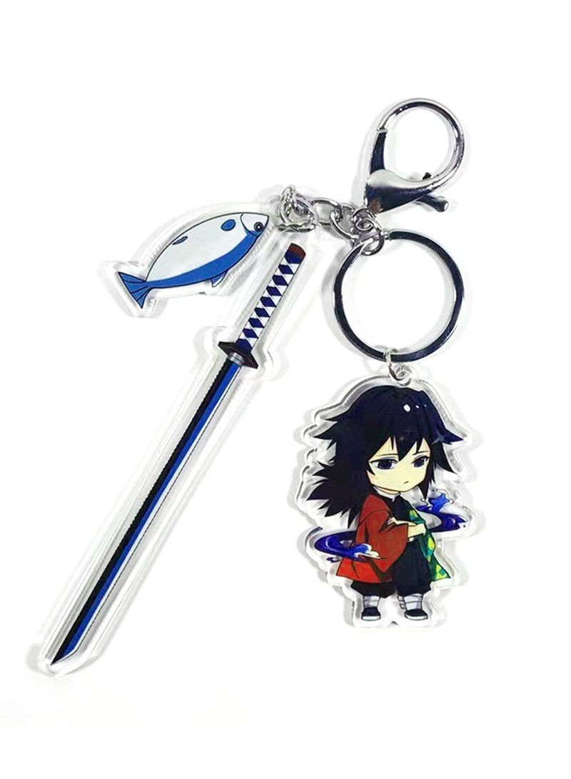 Tomioka Giyuu - "Giyuu Water Hashira Keychain: Azure Wave Defender Medal"