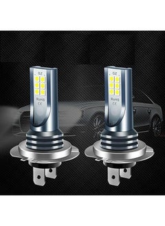 General 2 Pcs Car Headlight Bulbs, H7 Car Fog Bulb Kit High Low Beam Light 110W 30000LM Super Bright 6000K Headlight Replacement Bulbs  - Image 1