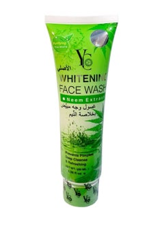 Whitening Neem Extract Acne Face Wash