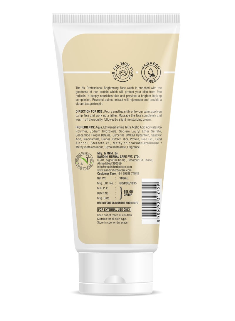 N Plus Professional Brightening Face Wash – Deep Cleansing & Glow-Enhancing Formula, Gently Removes Impurities for Radiant & Refreshed Skin, 100ml - Image 3