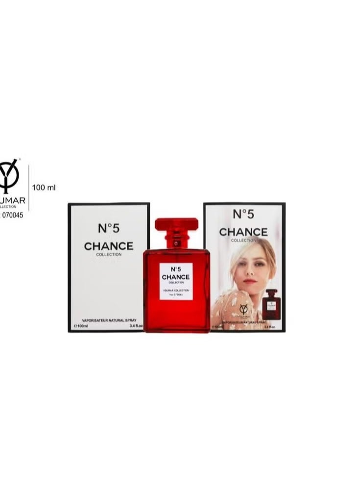 يومار - يومار عطر اودي بارفان 100مل - Image 1