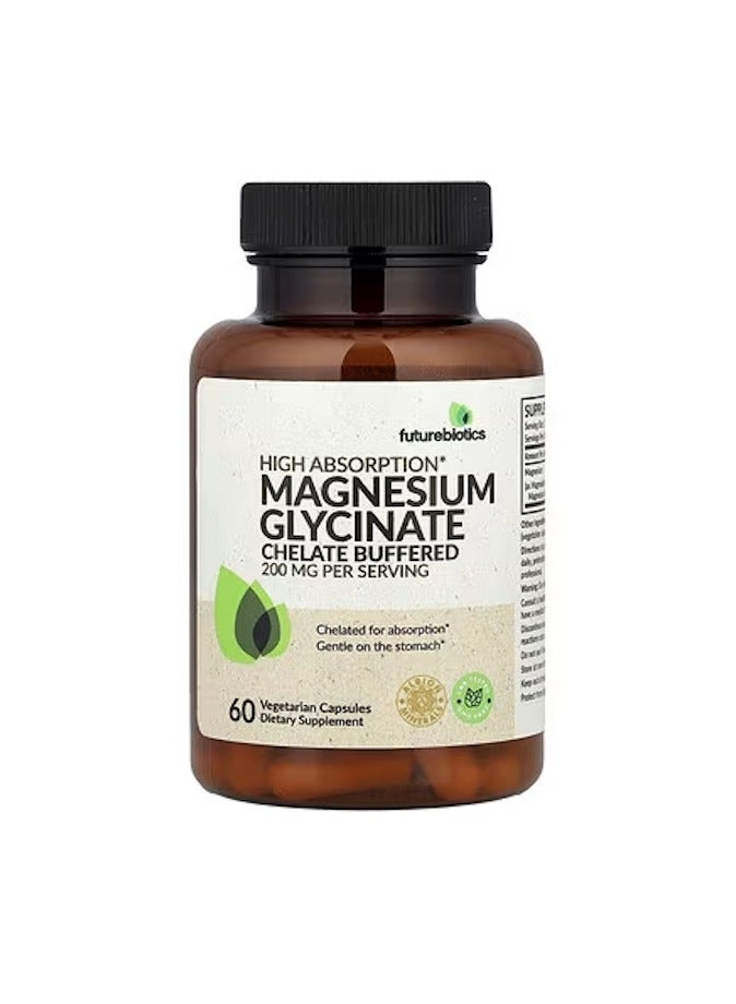 فيوتشر بايوتكس Futurebiotics, جليسينات المغنيسيوم، 60 كبسولة نباتية (100 ملغ لكل كبسولة)