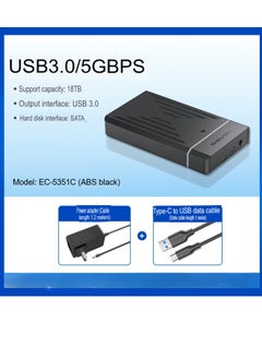 Acasis Mobile Hard Disk Box, USB 3.0 Durable Intelligent Protection Hard Disk Enclosure, Compact And Lightweight Hard Drive Case With Power Supply, (1pc, Black, 3.5 Inch)  - Image 3
