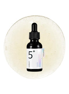 numbuzin numbuzin No.5+ Vitamin Concentrated Serum 30 ml  - Image 1