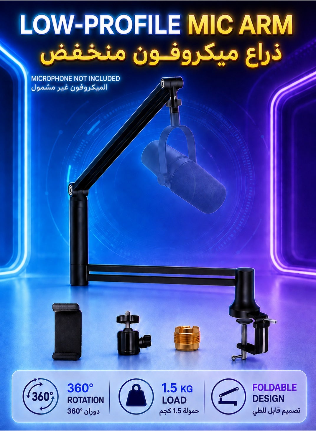 WALALLA WALALLA Low Profile Microphone Boom Arm 1500 g ZD90202DDA8A236584F75Z