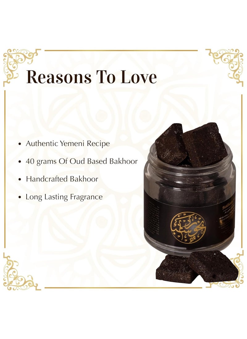 DUKHNI - Dukhni Bakhoor Sheeba عود بخور شيبا - Yemeni Oud Bakhoor Fantastic Arabic Aroma, burns on Charcoal OR Exotic Burner. Perfect for Namaaz, Masjid, Quran, Prayer. Relive Arabic Culture - Image 1