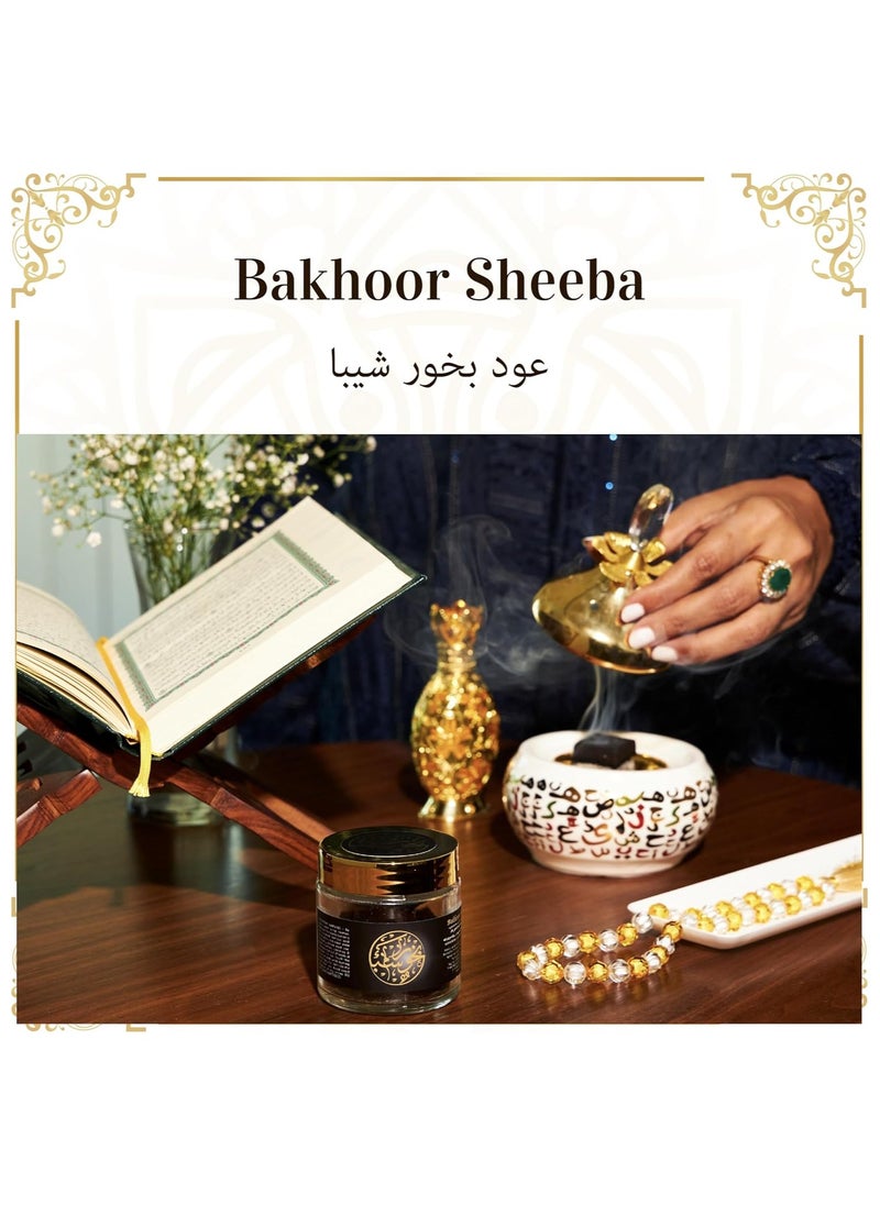 DUKHNI - Dukhni Bakhoor Sheeba عود بخور شيبا - Yemeni Oud Bakhoor Fantastic Arabic Aroma, burns on Charcoal OR Exotic Burner. Perfect for Namaaz, Masjid, Quran, Prayer. Relive Arabic Culture - Image 1