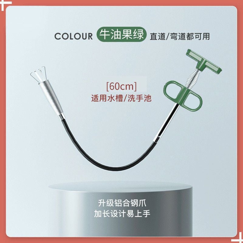 Generic Multifunctional Home Kitchen Bathroom Sewage Cleaning Tool Pipe Clearing Device Water Leakage Blockage Removal Tool 0.6m [upgraded sewer clearing scratch] 