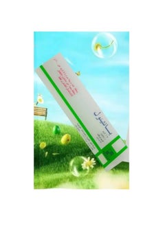 Panthenol Panthenol Moisturizing Cream 50 gm 