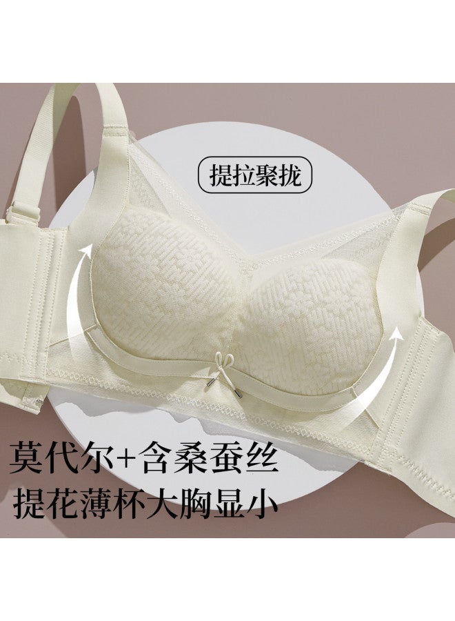 Fenton thin Summer Bras For Women - Minimizing Look & Side Support For Large Busts - Image 2