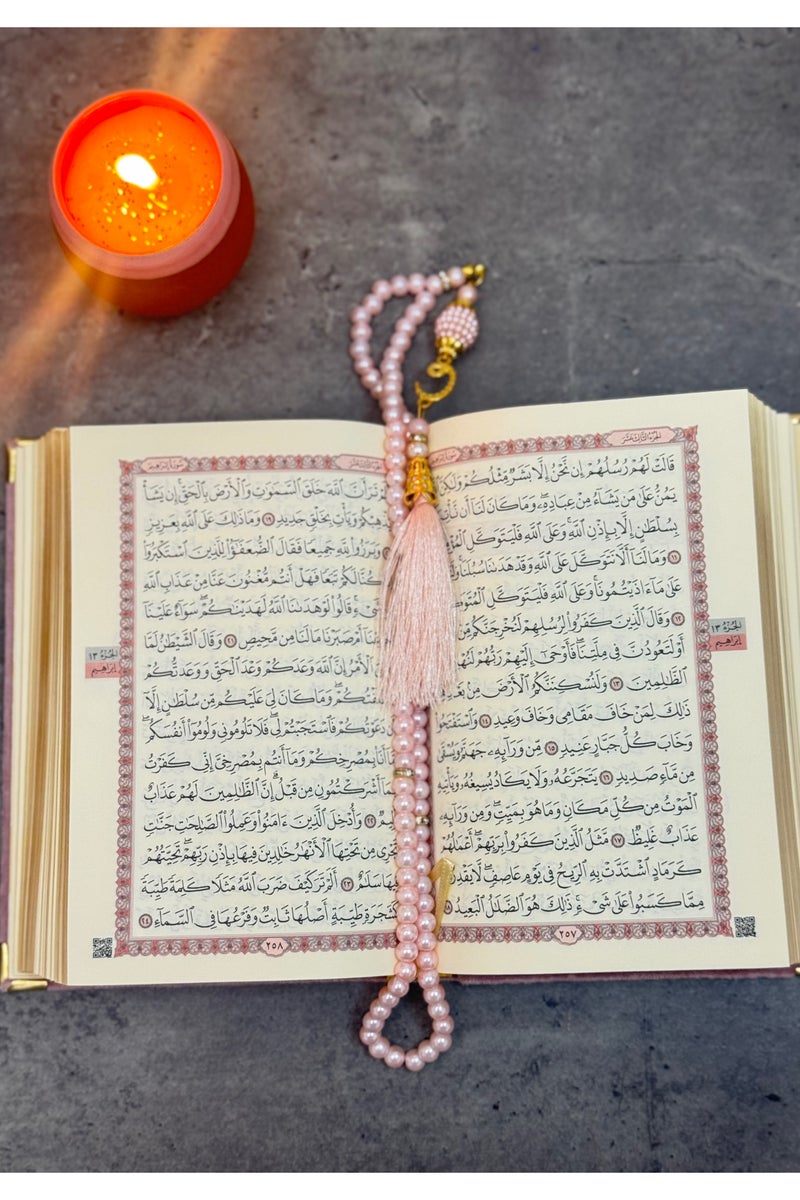 OLUDENIZ Gift Mushaf al-Madina  Special Edition for Arab Muslim Communities – Medium-Sized Velvet Qur’an Gift Set, Madina Uthmanic Script with Matching Rosary - Image 4