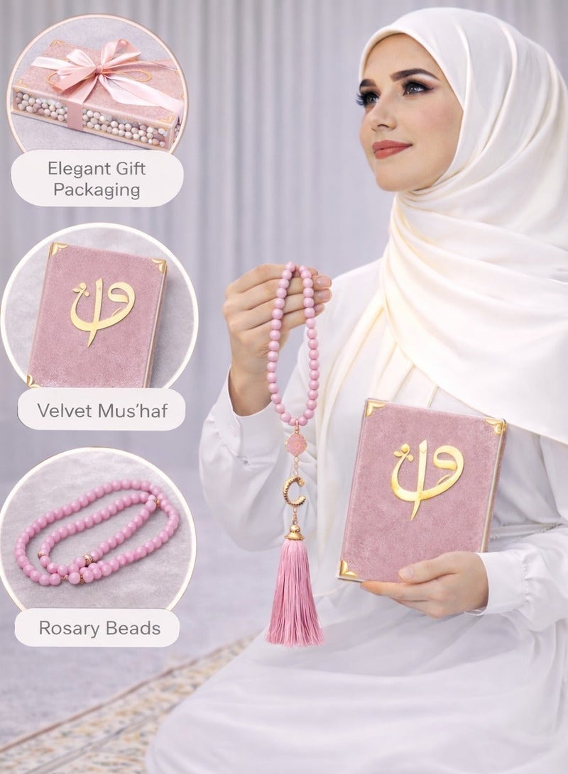 أولودينيز  مجموعة هدايا فاخرة – مصحف المدينة النبوية متوسط الحجم بغطاء مخملي مع مسبحة أنيقة - Image 1