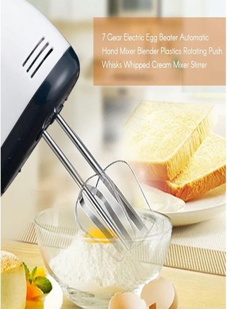 7 Gear Electric Egg Beater Automatic Hand Mixer Blender Plastics Rotating Push Whisk Cream Mixer Stirrer (220V) MH1068 White  - Image 2