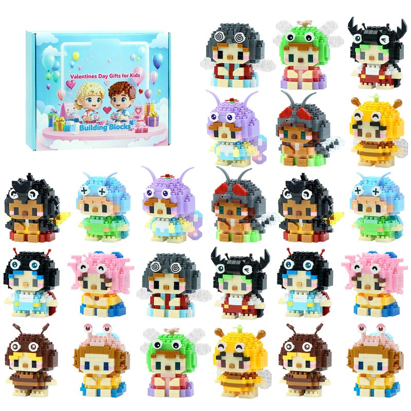 DBPBToU Mini Building Block Sets Animal 24 PackEaster Egg Fillers for Kids Party Favors for Kids Building Set for Goodie Bag Fillers Classroom Prizes Ages 6 Insects - Image 3
