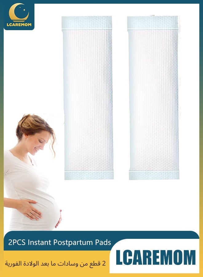 APPTRIN 2 Pack Instant Postpartum Pads for Women After Birth, Cold compresses Instant Postpartum Pads,Postpartum Ice Pads for Pain Relief, Essential Postpartum Care, Individually Wrapped Postpartum Ice Packs - Image 1