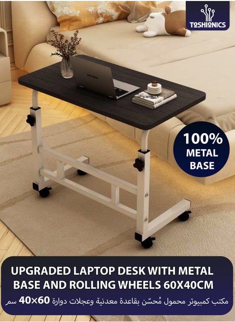 Upgraded Metal Base Adjustable Height Multipurpose Laptop Table with Wheels Mobile Computer Desk for Work from Home Study Gaming Portable Overbed Table Sofa Table Bedside Desk Rolling Workstation for Home and Office Use