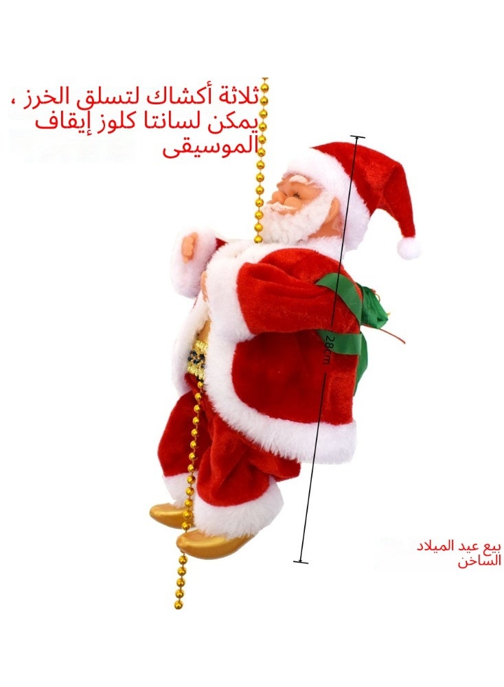 Santa Claus That Climbs a Rope - Image 4