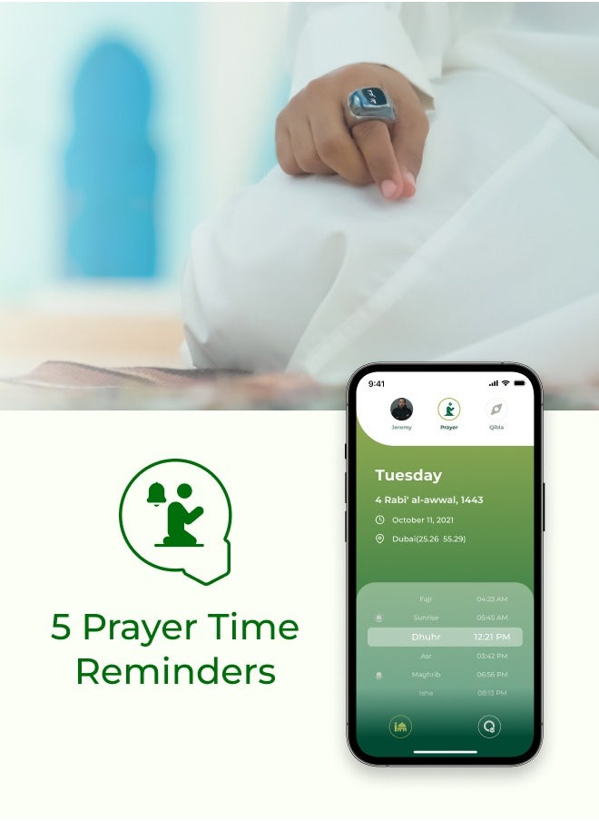 iQIBLA - UMEOX iQIBLA Smart Zikr Flex Pro Ring 0.42inch Graphite | 5 Prayer Time Reminders | Tasbih Smart Counter | Stronger Tracks 65000 Counts | Stronger Capacity Longer Lasting Battery Charging Case | iQIBLA Social Life App(Points Redemption,Sleep,Heart Rate,Steps...) | One Year After Sales Service | Waterproof Life | Metallic Smooth Texture | for Musilm - Image 1