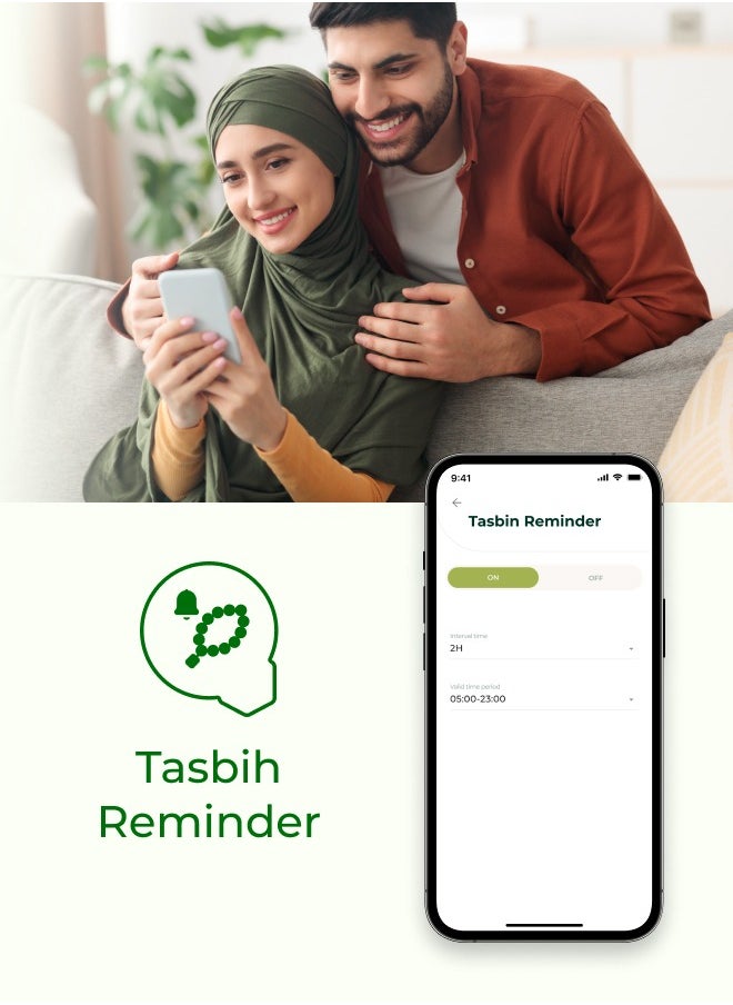 iQIBLA - UMEOX iQIBLA Smart Zikr Flex Pro Ring 0.42inch Graphite | 5 Prayer Time Reminders | Tasbih Smart Counter | Stronger Tracks 65000 Counts | Stronger Capacity Longer Lasting Battery Charging Case | iQIBLA Social Life App(Points Redemption,Sleep,Heart Rate,Steps...) | One Year After Sales Service | Waterproof Life | Metallic Smooth Texture | for Musilm - Image 1